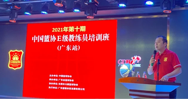 业余篮球爱好者如何借助智能反馈提高比赛表现_1